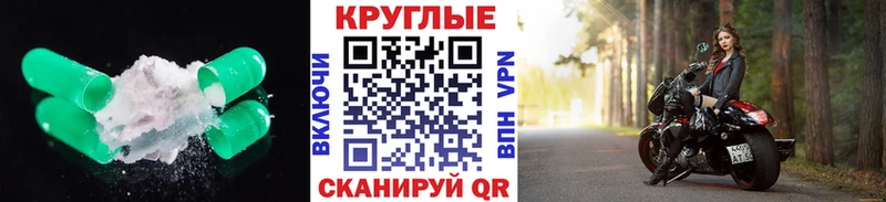 Ecstasy VHQ  маркетплейс официальный сайт  Славгород  где найти наркотики 