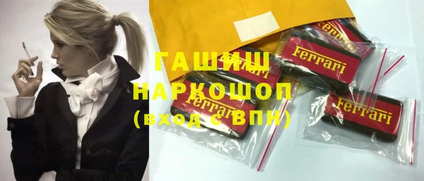 мяу мяу мука Остров