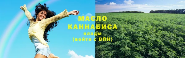 мяу мяу мука Остров