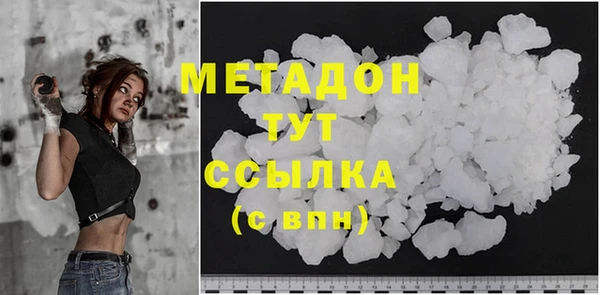 мяу мяу мука Остров