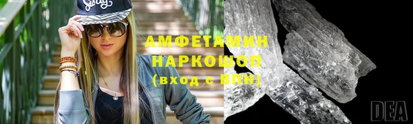 мяу мяу мука Остров