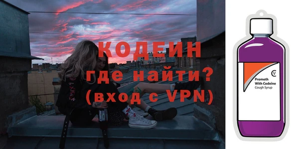 крисы Осташков