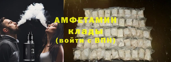 мяу мяу мука Остров