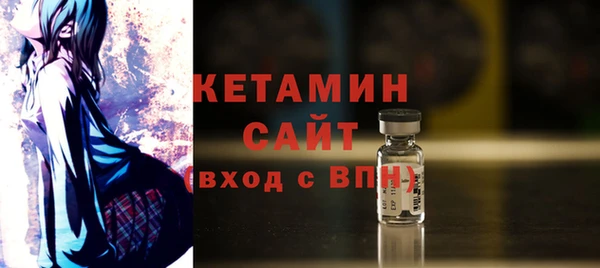 крисы Осташков