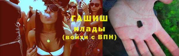 крисы Осташков