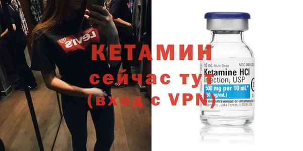 мяу мяу мука Остров