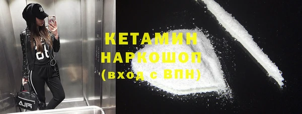 мяу мяу мука Остров