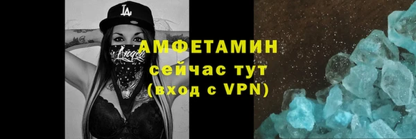 крисы Осташков
