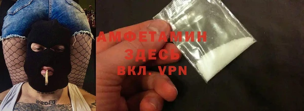 мяу мяу мука Остров