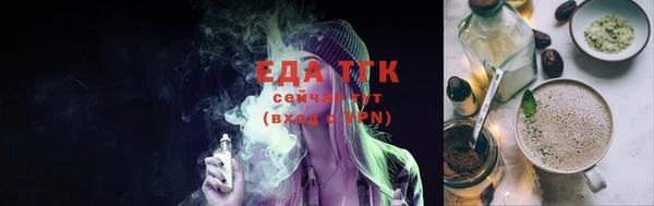 2c-b Куровское