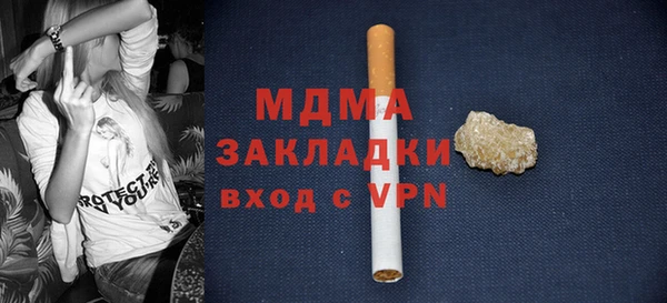 мяу мяу мука Остров