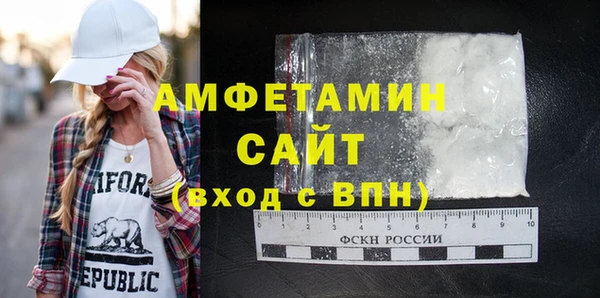 мяу мяу мука Остров