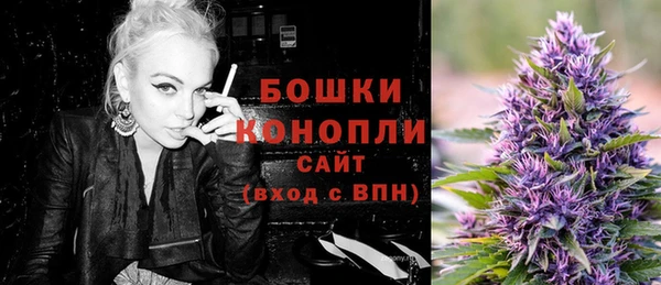 мяу мяу мука Остров
