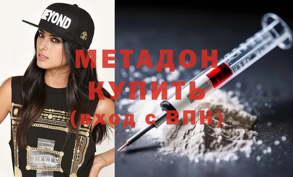 крисы Осташков