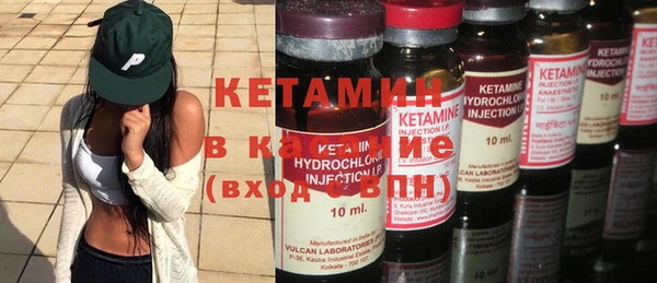 крисы Осташков