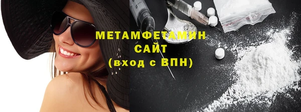 крисы Осташков