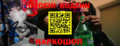 гашик Кунгур