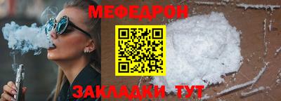 хмурый Кандалакша