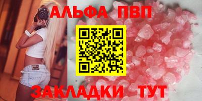 кокс Камышлов