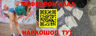 экстази Апрелевка