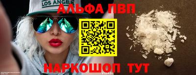 хмурый Кандалакша