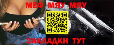 марихуана Апшеронск