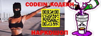 хмурый Кандалакша