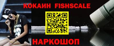 мдма Канаш