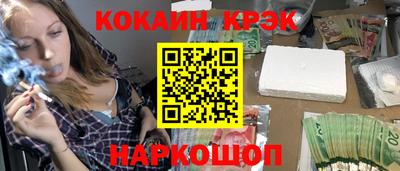 хмурый Кандалакша