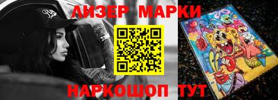 мдма Канаш