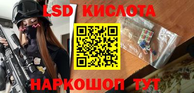 хмурый Кандалакша