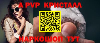 хмурый Кандалакша