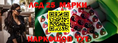 хмурый Кандалакша