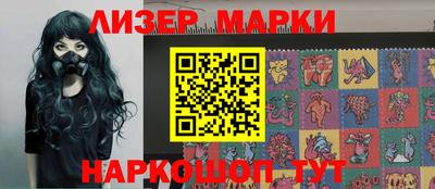 экстази Апрелевка