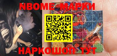 экстази Апрелевка