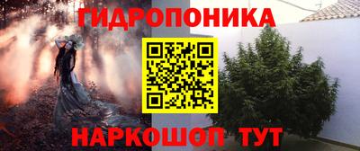 экстази Апрелевка