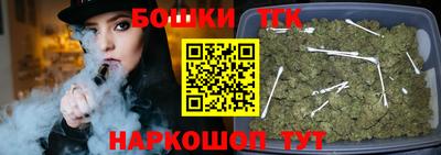 кокс Камышлов