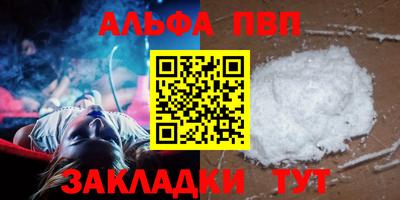 кокс Камышлов