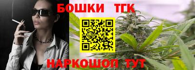 экстази Апрелевка