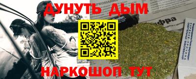хмурый Кандалакша