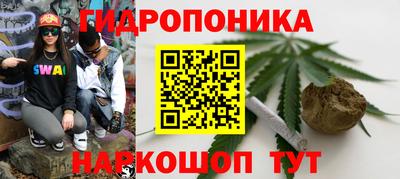 экстази Апрелевка