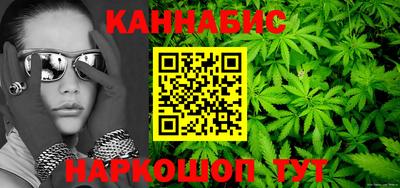 хмурый Кандалакша