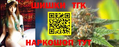 мдма Канаш