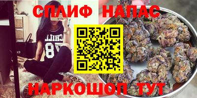 кокс Камышлов