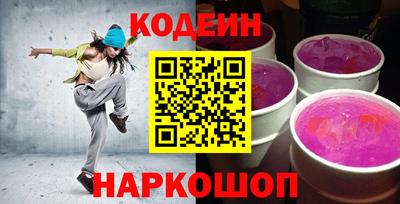 хмурый Кандалакша