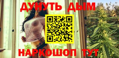 кокс Камышлов