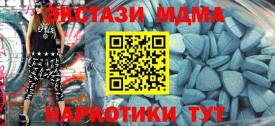 хмурый Кандалакша