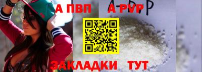 экстази Апрелевка