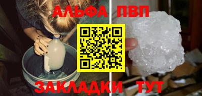 кокс Камышлов