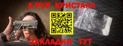 экстази Апрелевка